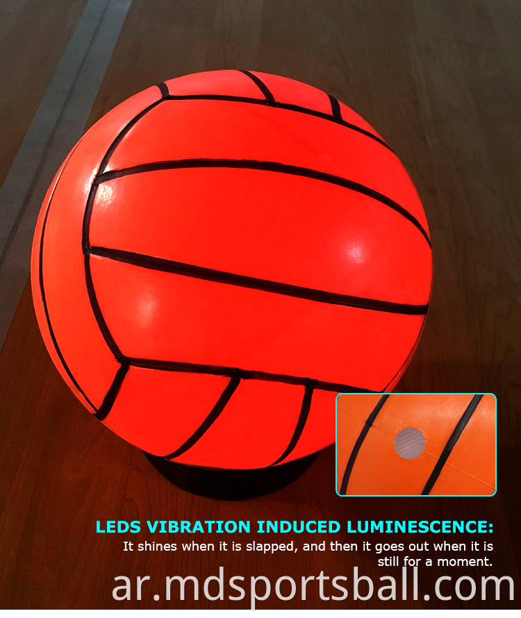 lighted volleyball